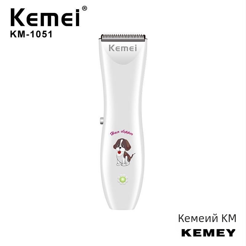 Подстригвач за коса Kemei KM-1051, акумулаторен, нисък шум, нож от неръждаема стомана, подходящ за домашни любимци, модел KM-1051, мощност 3