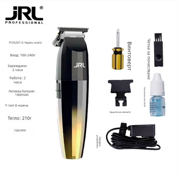 Електрическа подстригваща машинка за коса с нож от титиев сплав, корпус с електропокритие, двойно захранване, не е водоустойчива, шум 70 dB или повече