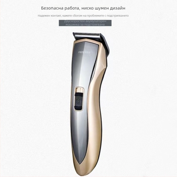 Hennett 608 Машинка за подстригване на коса, презареждаща се, водоустойчива и миеща се по цялото тяло, четков мотор, титанови ножове