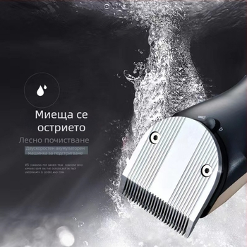 Hennett 608 Машинка за подстригване на коса, презареждаща се, водоустойчива и миеща се по цялото тяло, четков мотор, титанови ножове