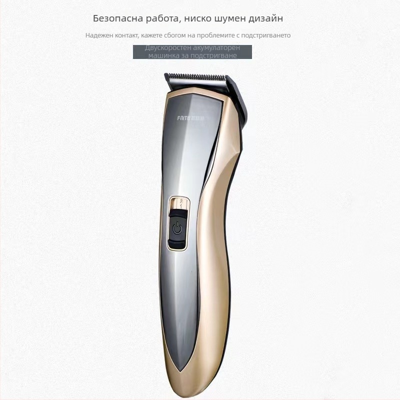 Hennett 608 Машинка за подстригване на коса, презареждаща се, водоустойчива и миеща се по цялото тяло, четков мотор, титанови ножове