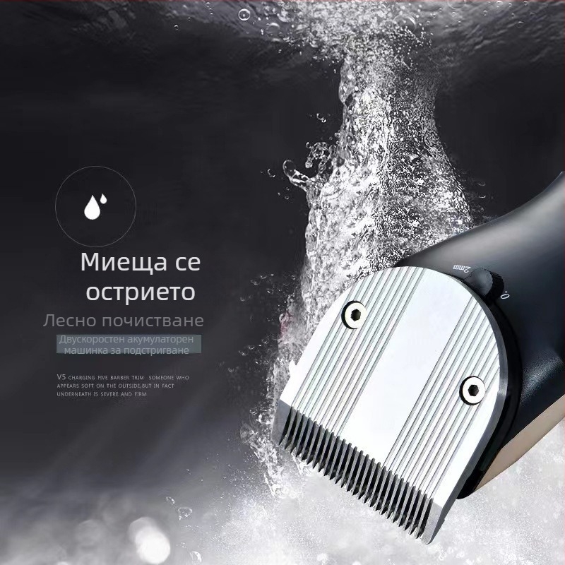 Hennett 608 Машинка за подстригване на коса, презареждаща се, водоустойчива и миеща се по цялото тяло, четков мотор, титанови ножове