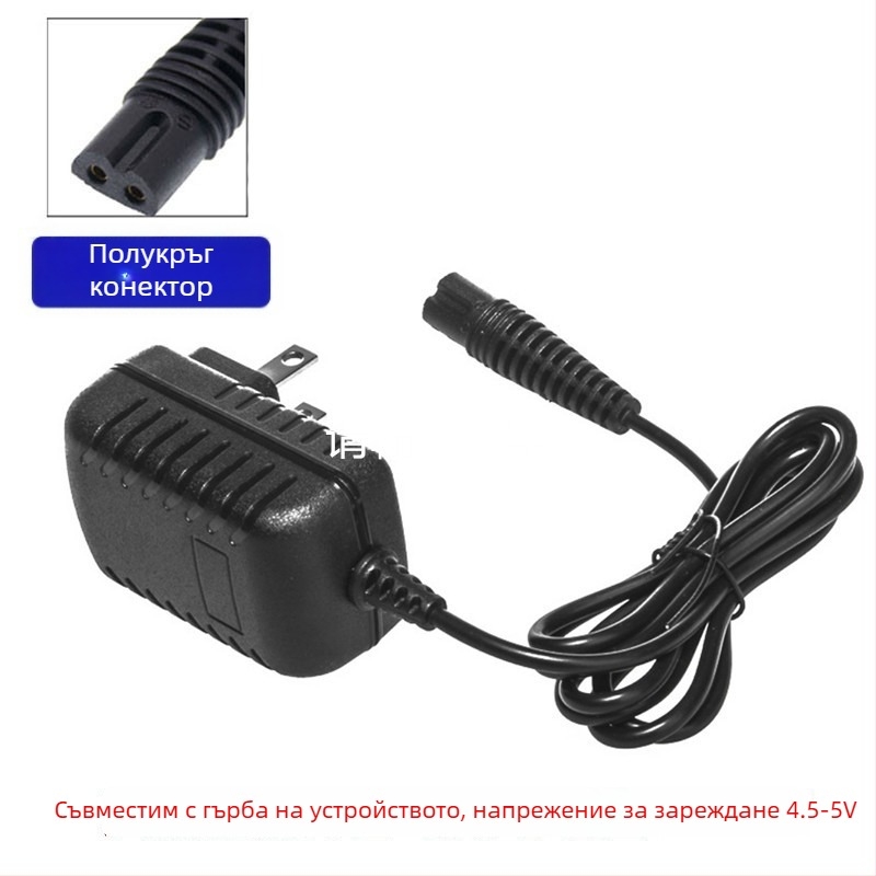 HJJ универсален заряден кабел за подстригване на бебета, деца и домашни любимци