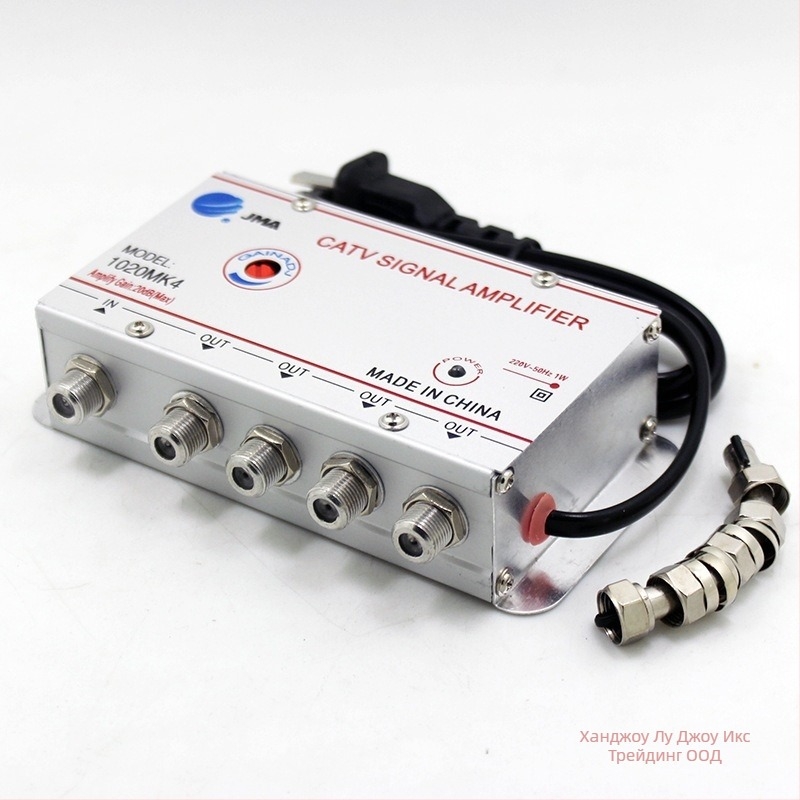 Кабелен телевизионен усилвател и 1 към 2 аналогов разпределител за наземни сигнали (аналого-цифров, двупосочно разпределение)