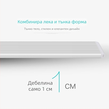 Аквариумно LED осветление с прибиращ се държач; пластмасова конструкция; мощности 5–16W; тегло 400 g; марка Serin