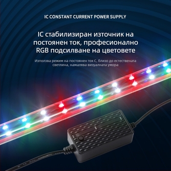 LED водоустойчива лампа за аквариум, пълен спектър, подводна, T8