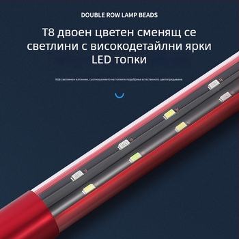 LED водоустойчива лампа за аквариум, пълен спектър, подводна, T8