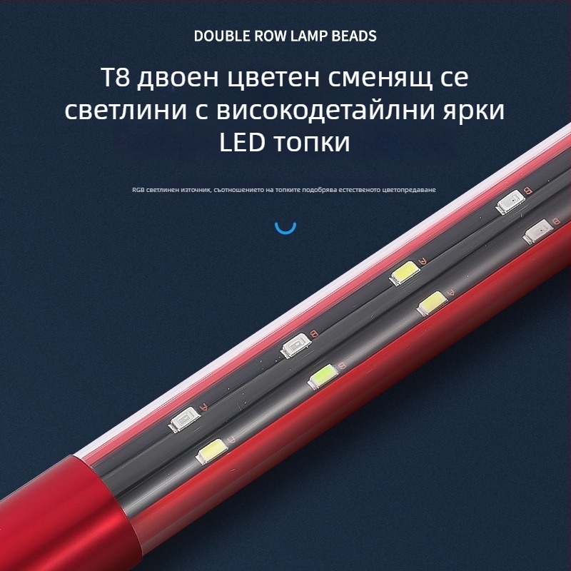LED водоустойчива лампа за аквариум, пълен спектър, подводна, T8