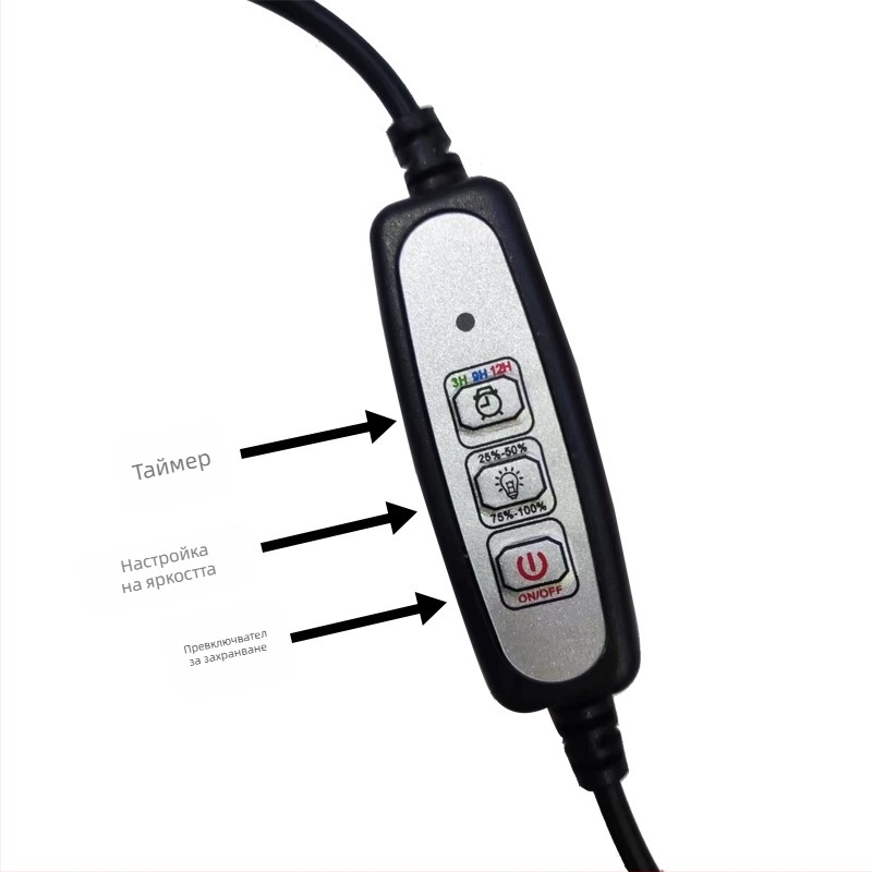 Аквариумна светлина с алуминиев патрон, 3–9W, тегло 1 кг, марка EGB, функция: осветление