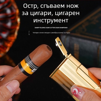 Запалвач за пури с четири пламъка, бутан, ветроустойчив дизайн, метално тяло и отпечатано лого