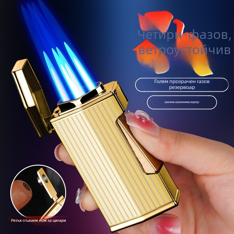 Запалвач за пури с четири пламъка, бутан, ветроустойчив дизайн, метално тяло и отпечатано лого