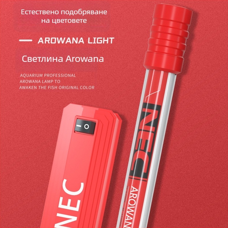 Thousand Fish лампа за драконови риби – стъклена, 30W, 2 кг, марка Thousand Fish