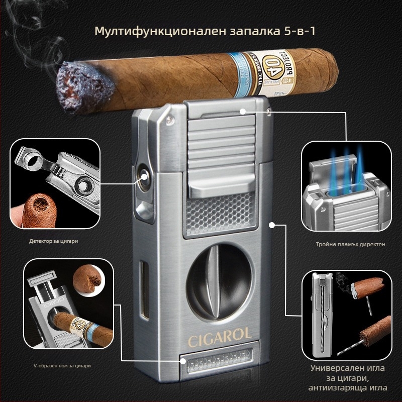 Комплект ножици за пури и запалка, интегриран инструмент, преносим, пластмасов корпус, стил лайт лукс