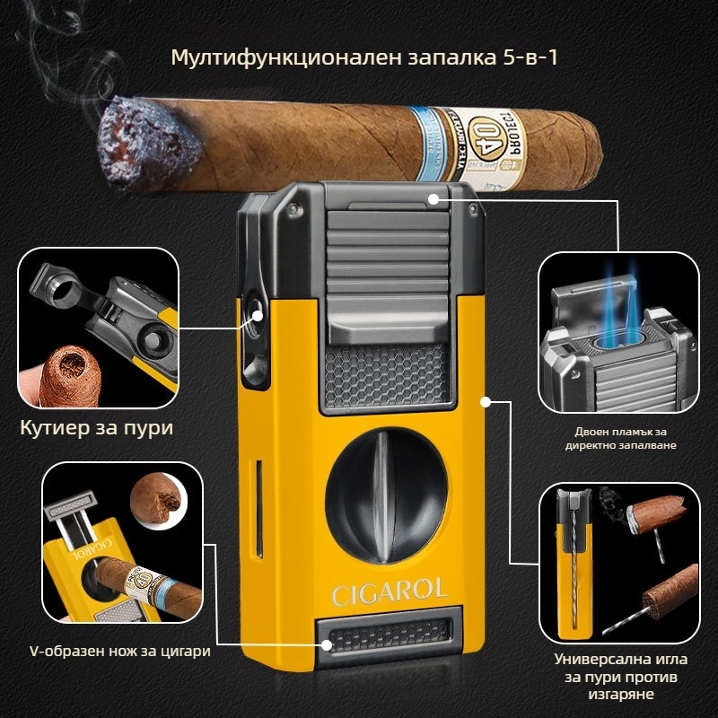 Комплект ножици за пури и запалка, интегриран инструмент, преносим, пластмасов корпус, стил лайт лукс