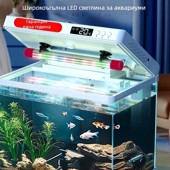 Аквариумно подводно осветление, водоустойчиво, енергоспестяващо, RGB триецветно, 8 LED лампи