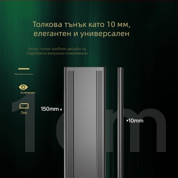 Fn008S аквариумна светлина за растения – пълен спектър, 10W, алуминиева сплав, с таймер