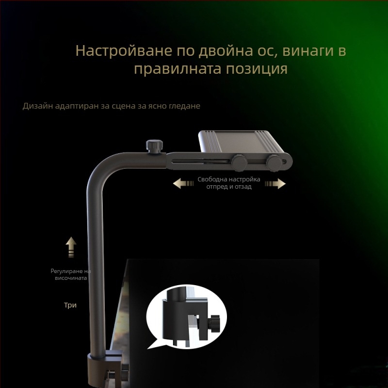 Fn008S аквариумна светлина за растения – пълен спектър, 10W, алуминиева сплав, с таймер