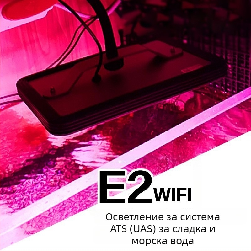 LED лампа за аквариум със ABS корпус, 20W, модел tb-591381593211, марка Accumulated Light