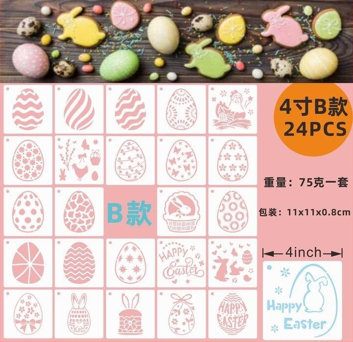 PET Великденски прорязан шаблон за рисуване – висулка за великденско яйце (Материал: PET; Внос: Не; IP авторизация: Не; Лицензирана частна марка: Не)