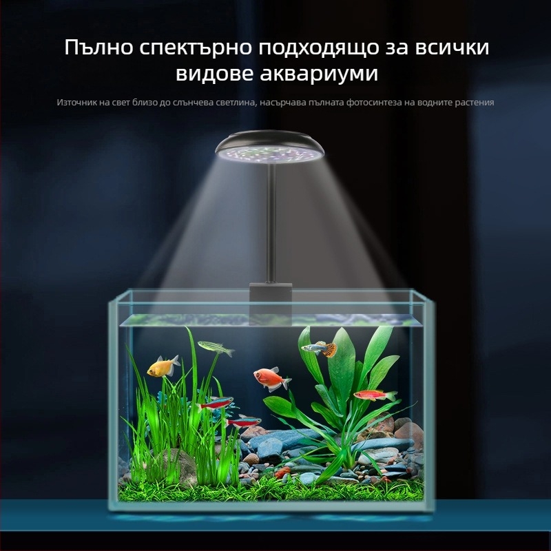 Аквариумно LED осветление с клип за растения и корали, дистанционно управление, мини клип светлина JY-3W