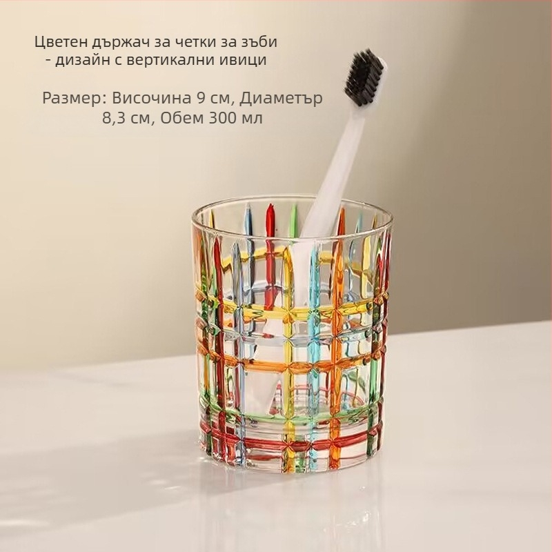 Стъклена кръгла чаша за четки за зъби за възрастни, модел CHB, серия Painted