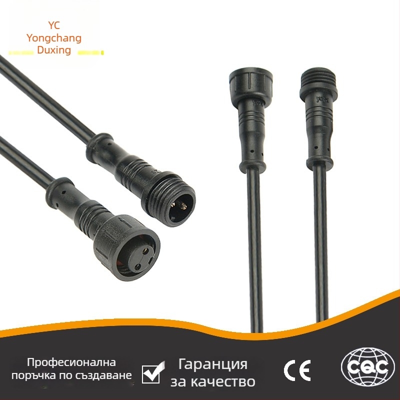 Водоустойчив щепсел и гнездо за системи с 2–5 ядра, медни контакти, PVC изолация, 60V 3A, за автомобилна електроника, индустрия и селско стопанство
