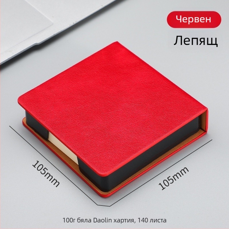 Post-it кутия за бележки — PU кожа и акрил, форма на хартиено блокче, офисен настолен органайзер Zhuorui