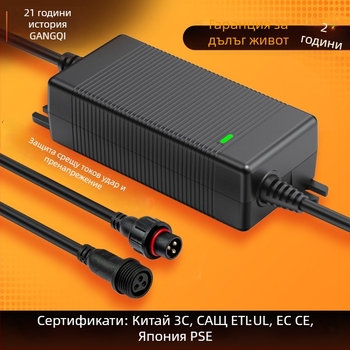 Водоустойчив 12V DC адаптер за външна употреба — вход 100-240V, изход 12V, DC зарядно, 2-годишна гаранция