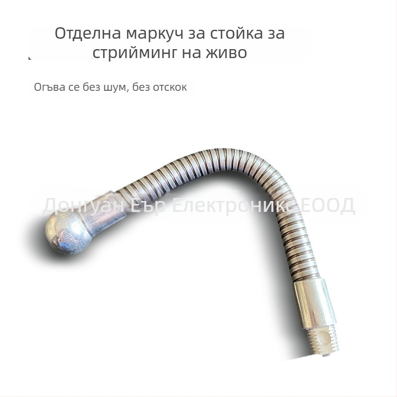 Гъвкав мек маркуч за живо предаване, камера и микрофон, медицинско оборудване, душ, сешоар и осветление за аквариум — Модел 61, Артикул ze61, Възможност за персонализация, Марка Zhuoer