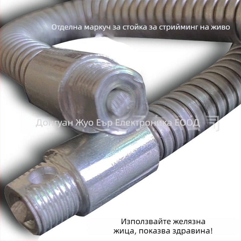 Гъвкав мек маркуч за живо предаване, камера и микрофон, медицинско оборудване, душ, сешоар и осветление за аквариум — Модел 61, Артикул ze61, Възможност за персонализация, Марка Zhuoer