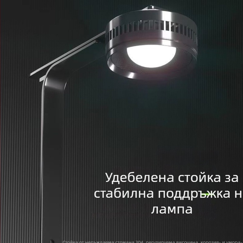 Аквариумна LED лампа с пълен спектър и регулируем downlight, алуминиева сплав, 40W/60W, Longyue Lighting, произход Гуандун, фотосинтеза