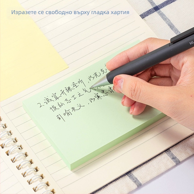 Deli лепящи бележки, готови за залепване, 45 г, хартия; минимална поръчка 1