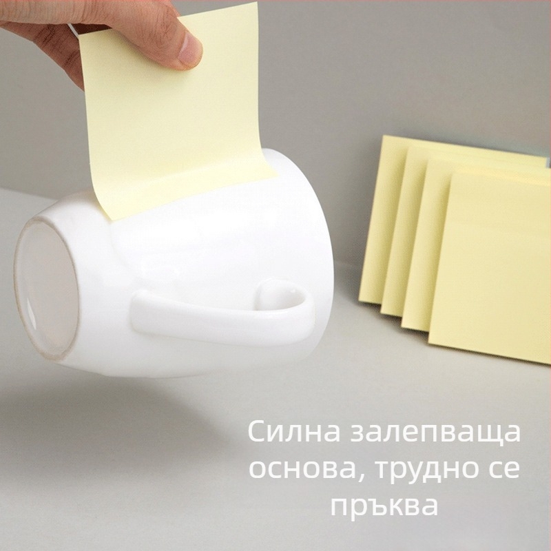 Deli лепящи бележки, готови за залепване, 45 г, хартия; минимална поръчка 1