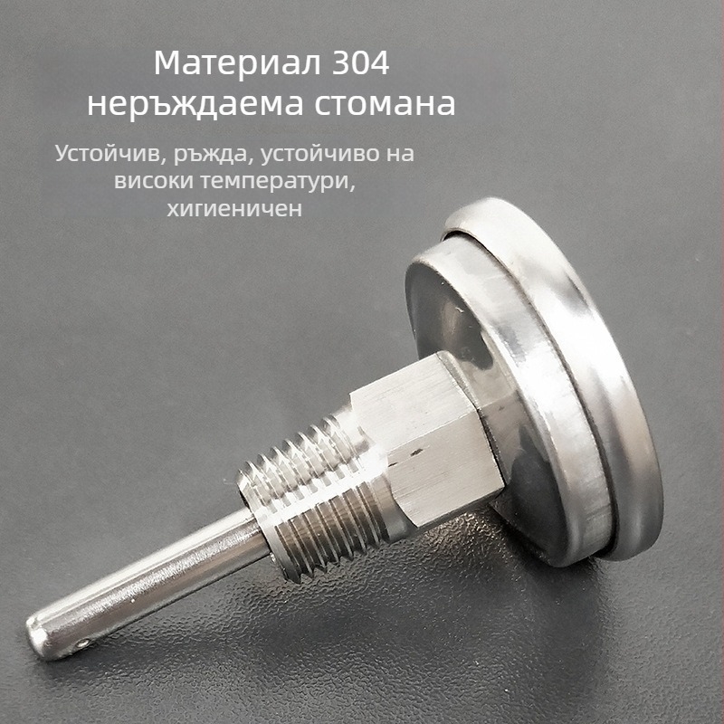 Хранителен термометър за кухня - Kaitai kt, -10–100°C, 1°C резолюция, произход Нинбо