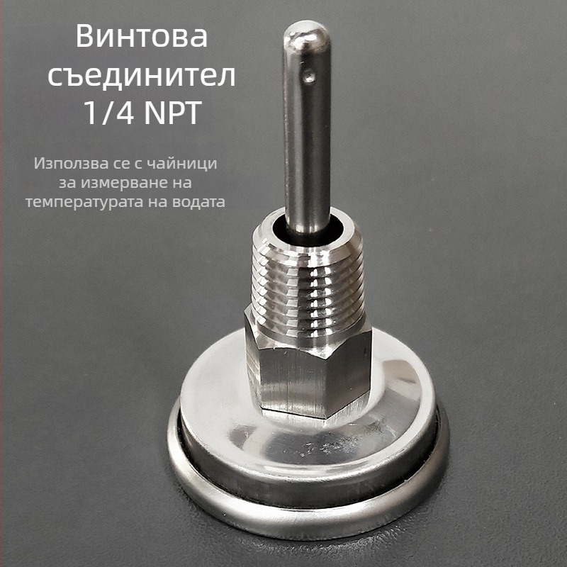 Хранителен термометър за кухня - Kaitai kt, -10–100°C, 1°C резолюция, произход Нинбо