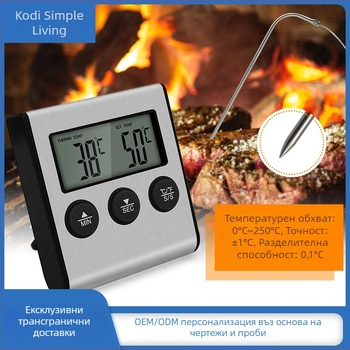 Хранителен термометър Cody's simple home, 1°C точност, зондов термометър, кутия от 100 бр