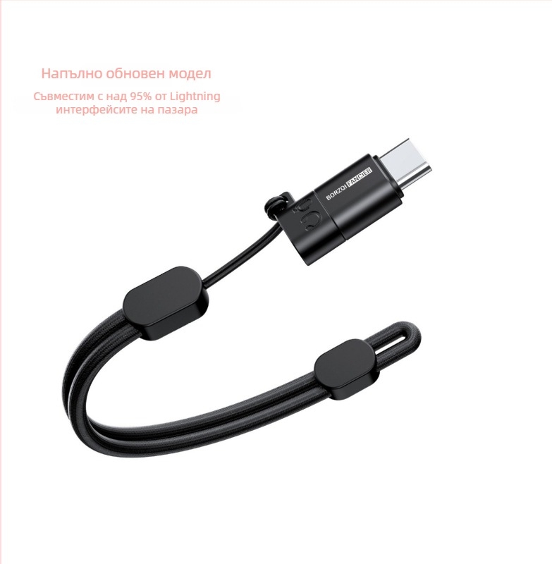 Адаптер за слушалки, модел 15, съвместим с Apple 15 серия