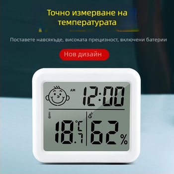 CX-0813 термометър и хигромер с памет, голям LCD дисплей, захранван с CR2032, подходящ за дом, офис или работилница