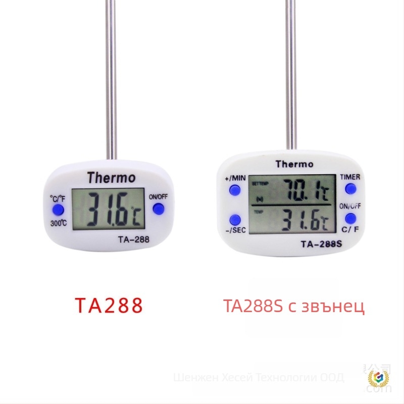 Хранителен термометър, игловиден зонд, резолюция 0.1°C, подходящ за кухня и барбекю