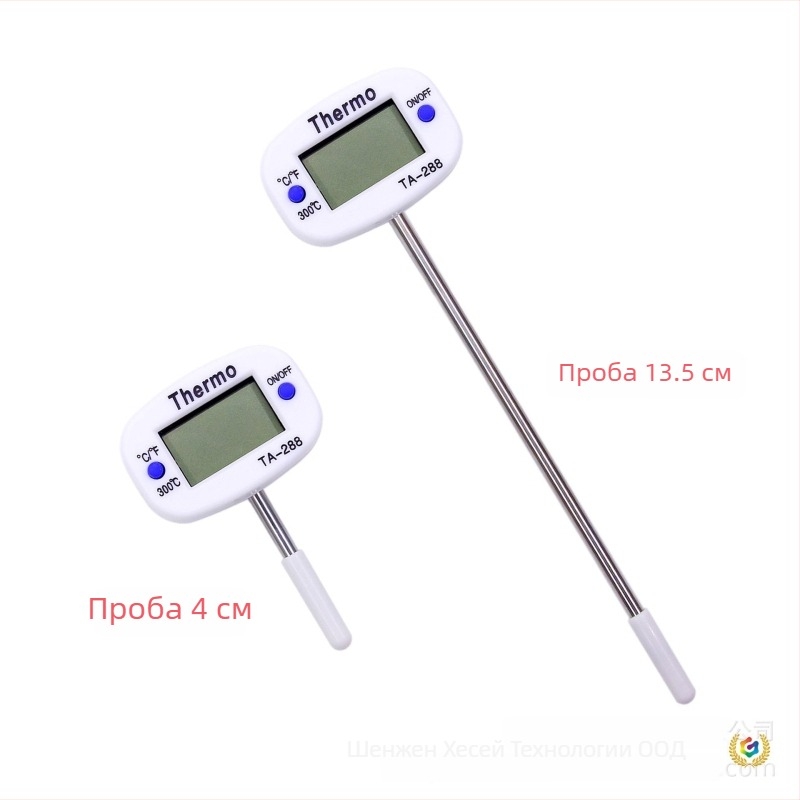 Хранителен термометър, игловиден зонд, резолюция 0.1°C, подходящ за кухня и барбекю
