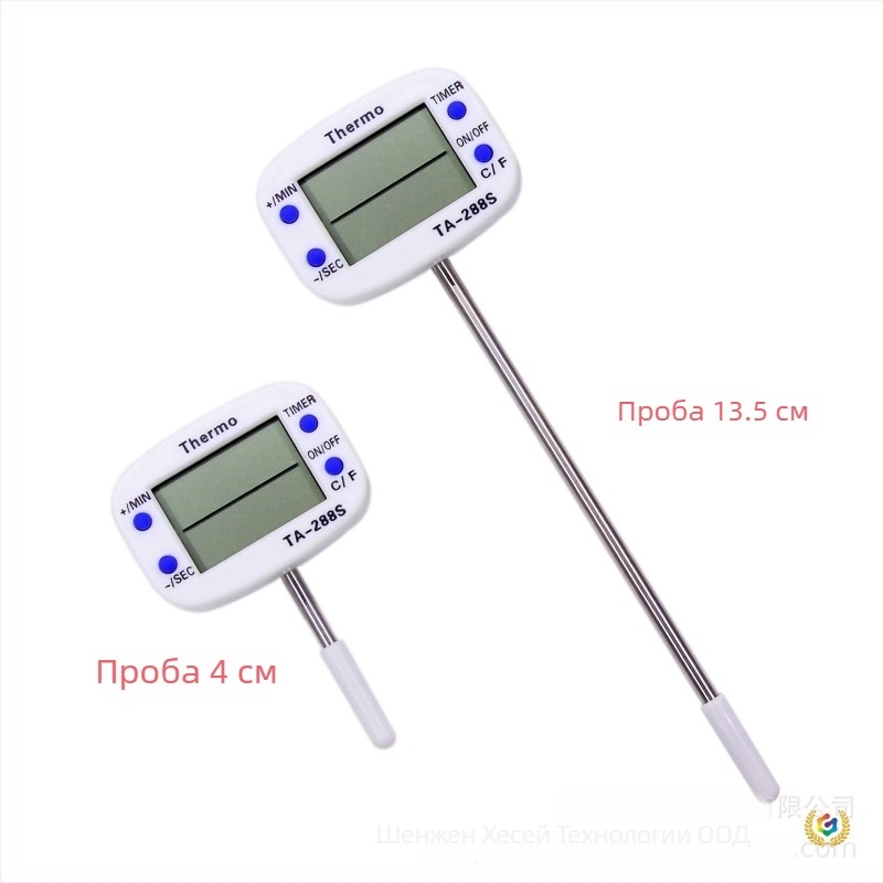 Хранителен термометър, игловиден зонд, резолюция 0.1°C, подходящ за кухня и барбекю