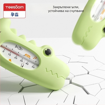 Термометр за вода за бебета: термометър с двойна употреба за баня и стая, за новородени