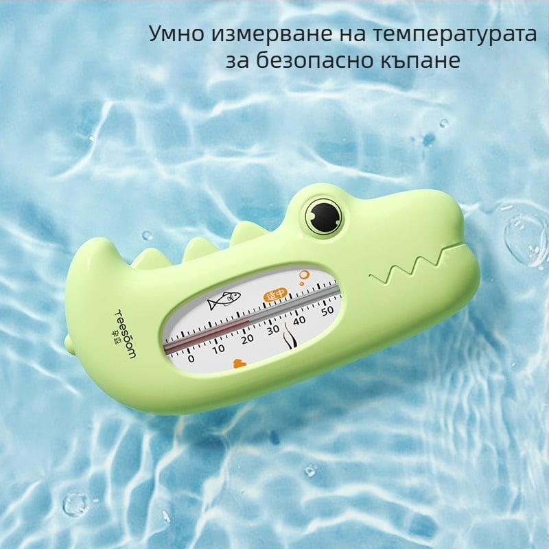 Термометр за вода за бебета: термометър с двойна употреба за баня и стая, за новородени