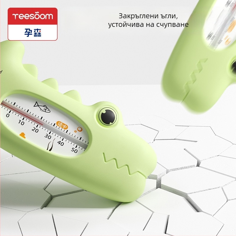 Термометр за вода за бебета: термометър с двойна употреба за баня и стая, за новородени