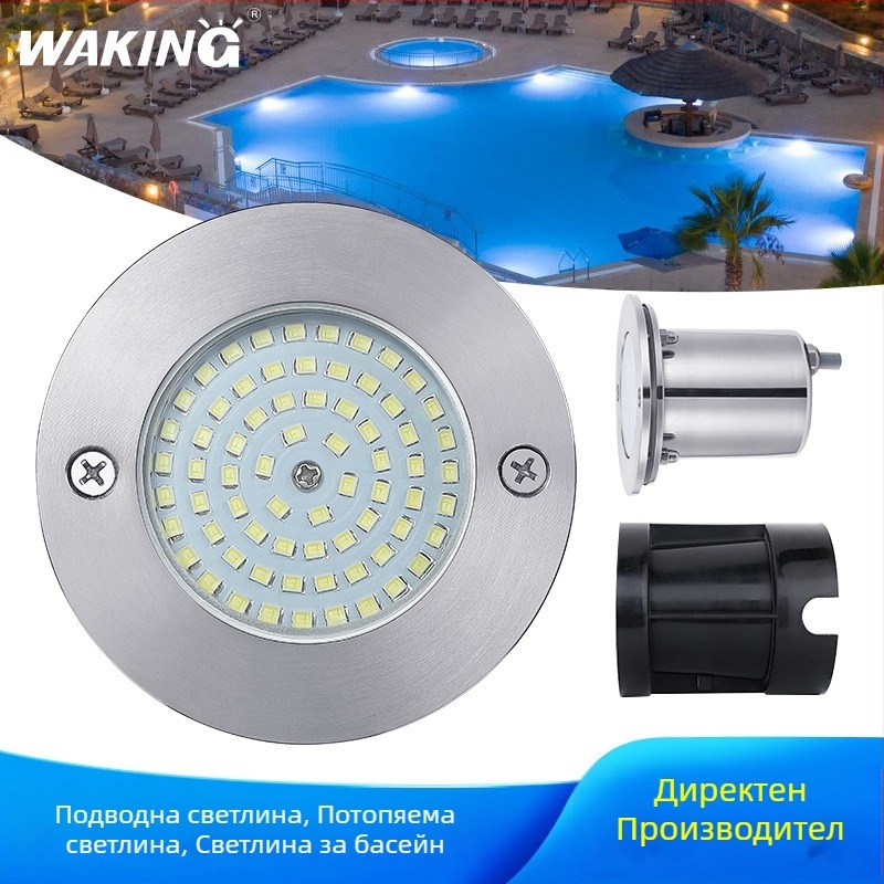 5W вградена LED подводна лампа за басейн, четири проводника, IP68, неръждаема стомана, 12/24V