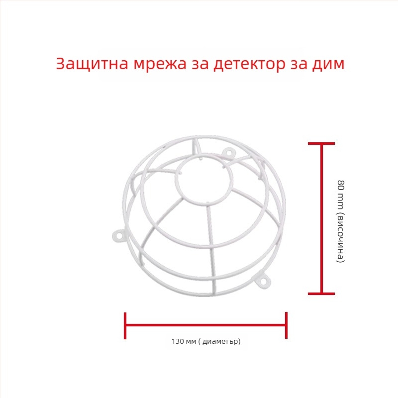 Димова аларма за камиони RA-103WX, 5V, 360° детекция, безжично, обхват 50 m