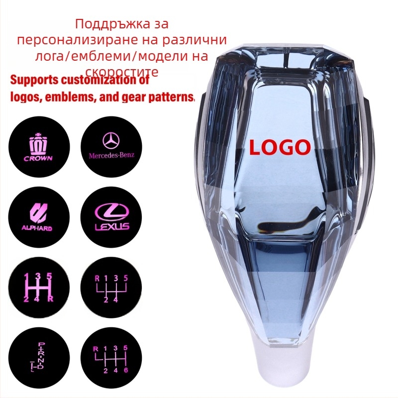 Gear shift knob LED сензорно осветление, Jingmian, универсална съвместимост, за ръчна и автоматична трансмисия