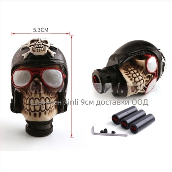 Ръкохватка за скоростен лост – универсална съвместимост; за ръчни кутии (обратната скорост не се използва) и автоматични кутии (главата с бутон не се използва); независима марка; модел: Дръжка; без персонализации.