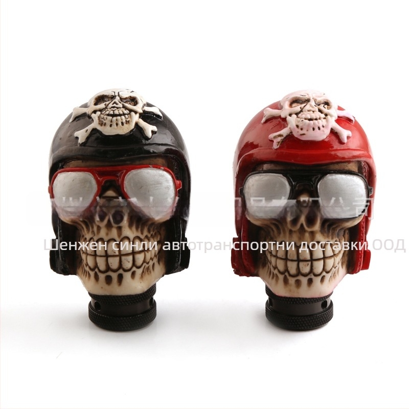 Ръкохватка за скоростен лост – универсална съвместимост; за ръчни кутии (обратната скорост не се използва) и автоматични кутии (главата с бутон не се използва); независима марка; модел: Дръжка; без персонализации.