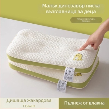 Детска възглавница за поддръжка на шията, правоъгълна форма, пълнеж полиестерни влакна, калъф от синтетична тъкан